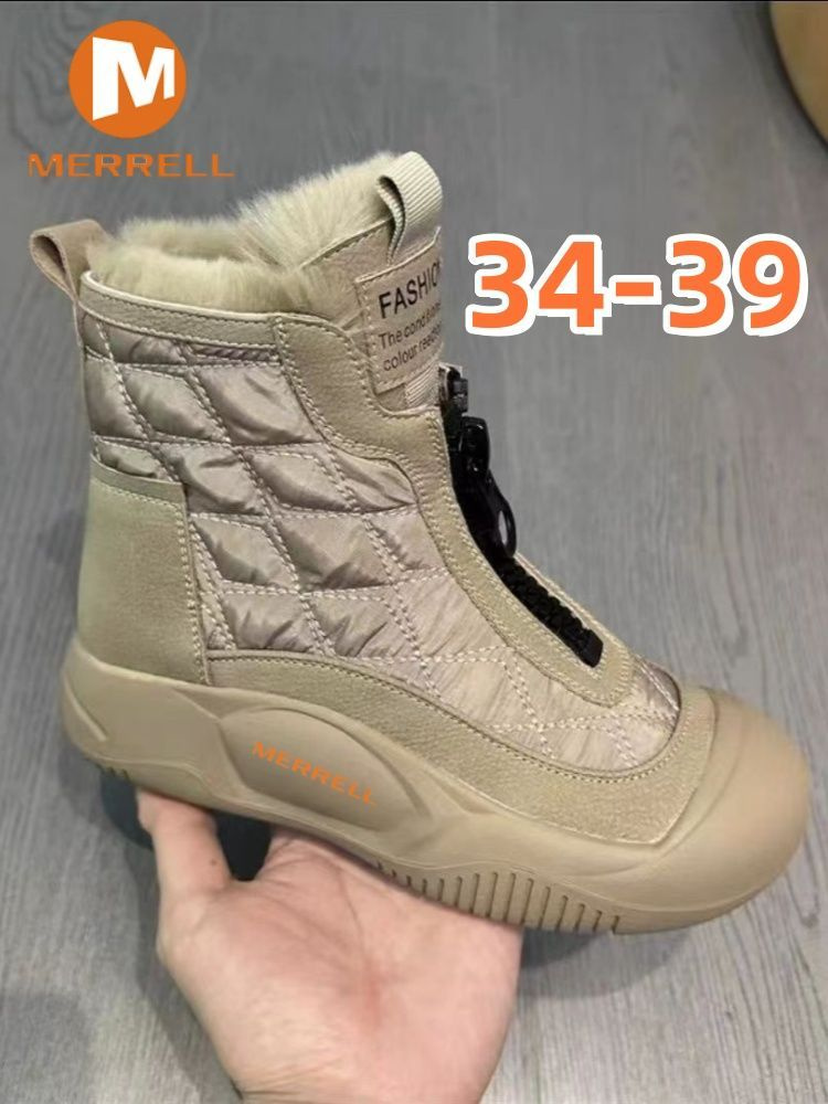 Сноубутсы Merrell Столицы туризма #1