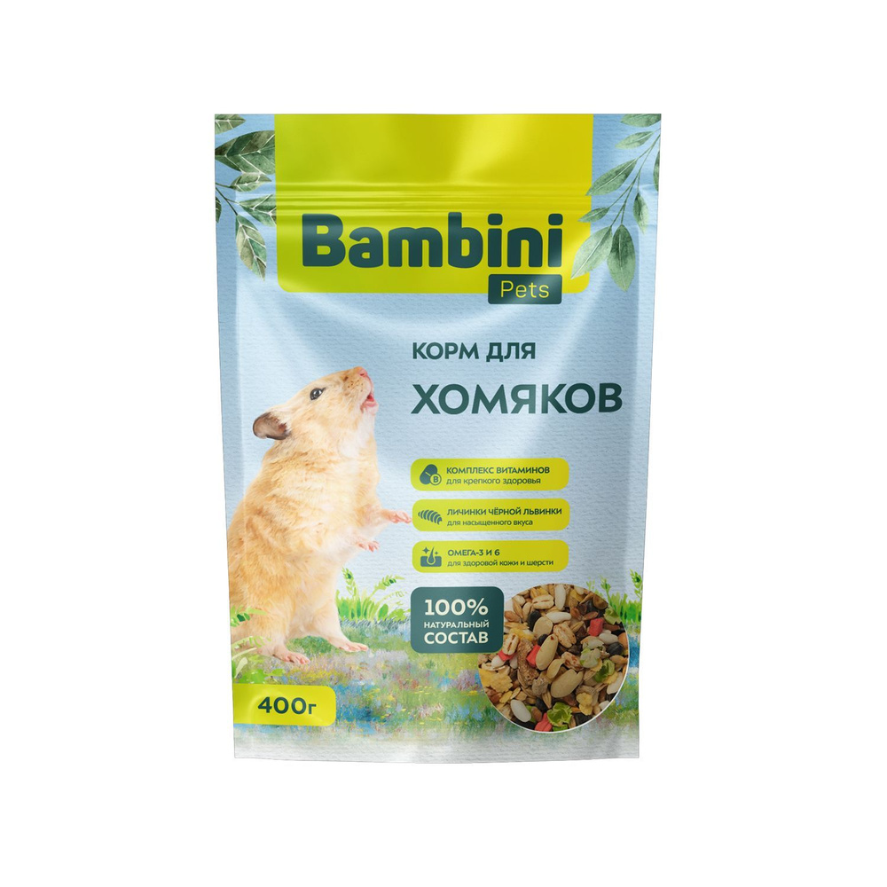 Корм Bambini Pets для хомяков , 400гр* 2шт #1