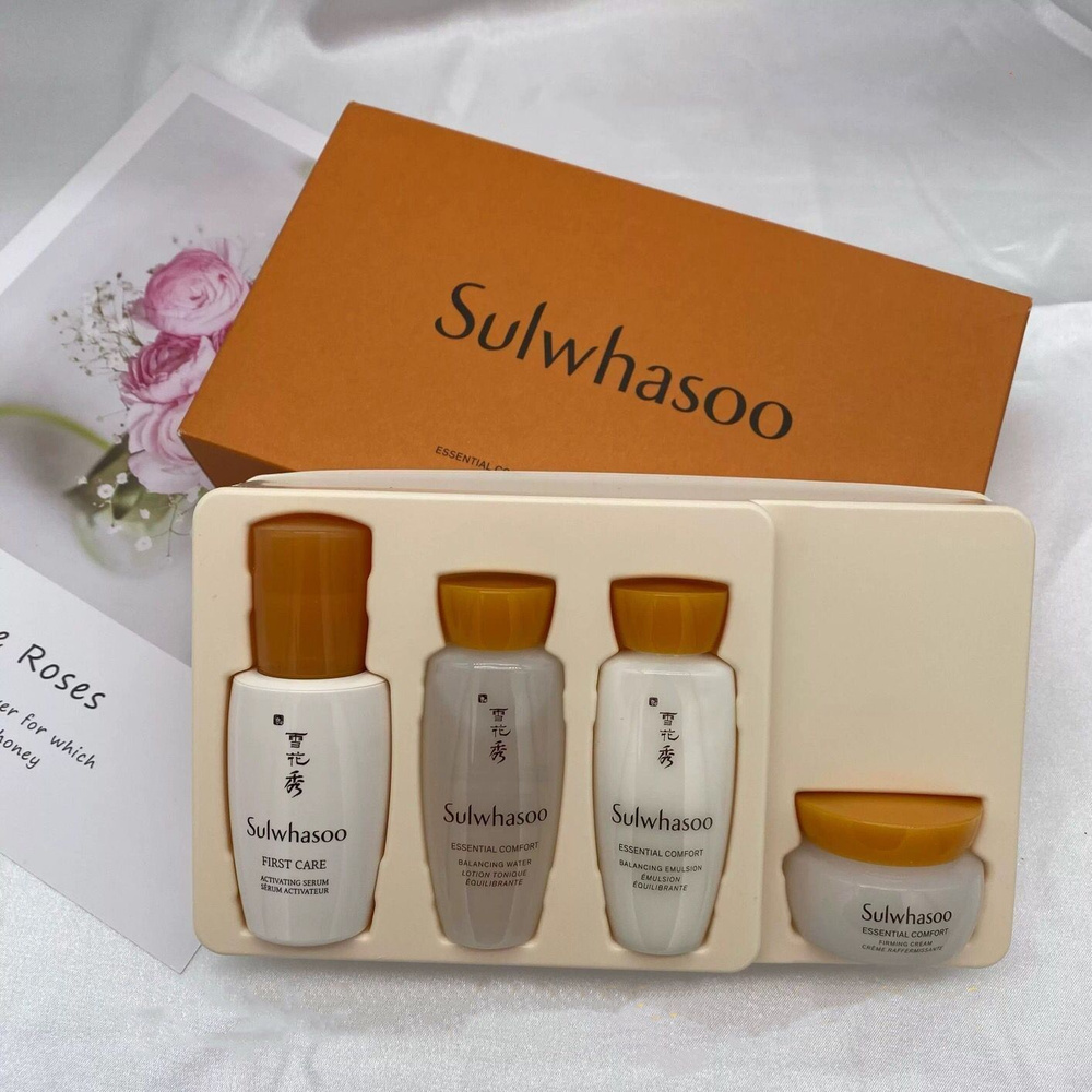 sulwhasoo набор для ухода за кожей из 4 предметов Средний образец  #1