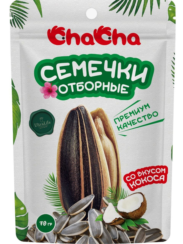 Семечки ChaCha подсолнечника отборные, жареные со вкусом кокоса 70 г  #1