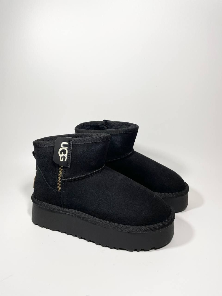 Угги UGG #1