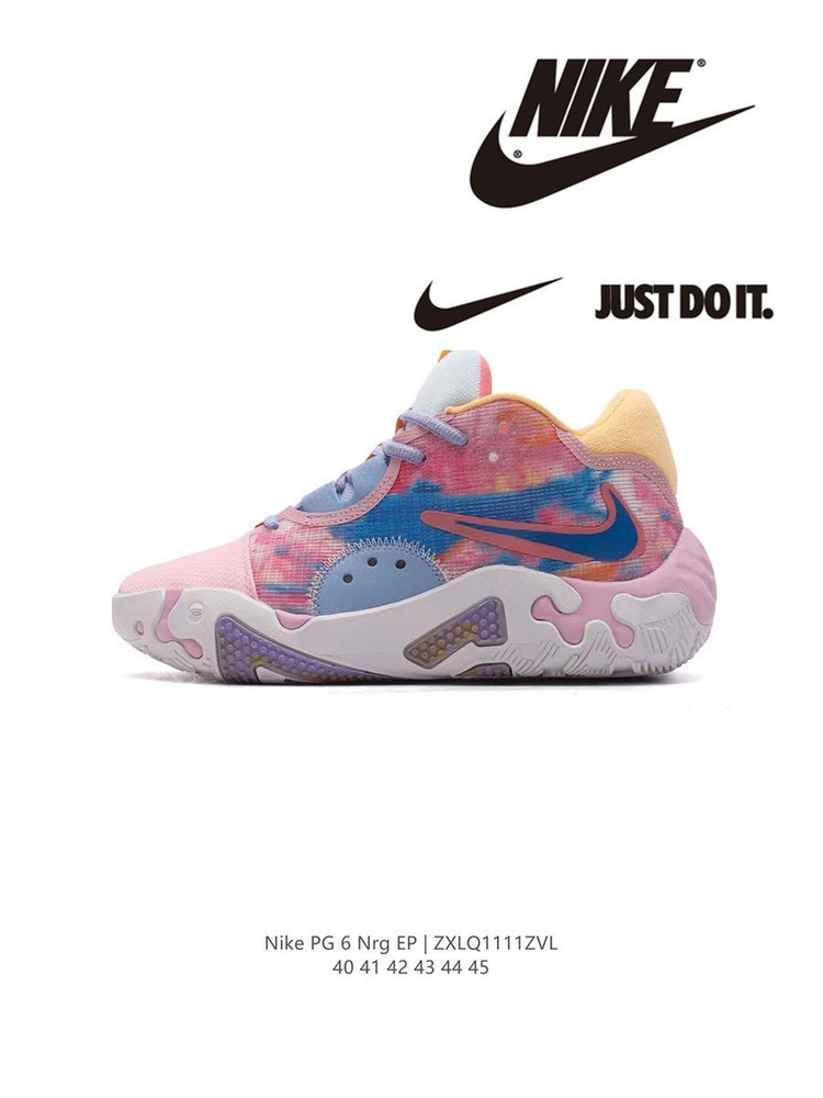 Кроссовки Nike PG 6 #1