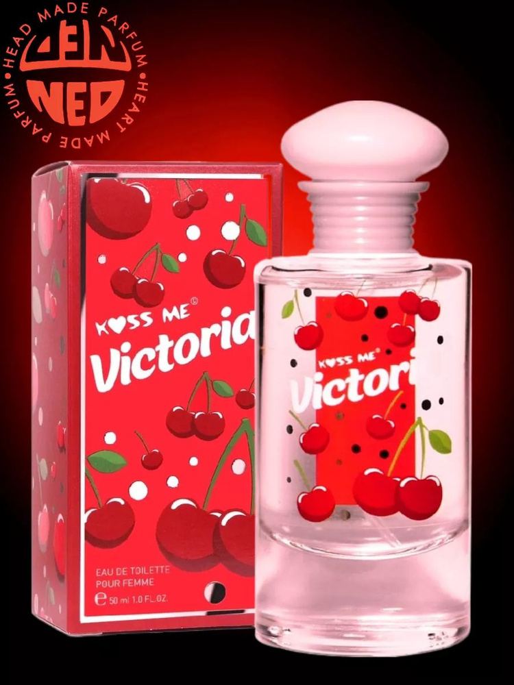 Neo Parfum Духи Виктория 50 мл #1