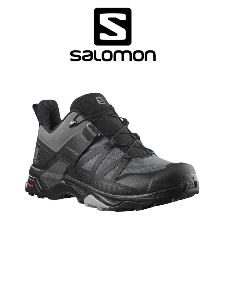 Кроссовки Salomon #1