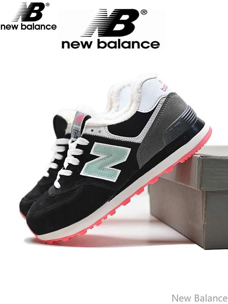 Кроссовки New Balance New Balance 574 #1