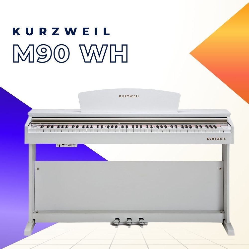 Цифровое пианино Kurzweil M90 WH белое, с банкеткой #1