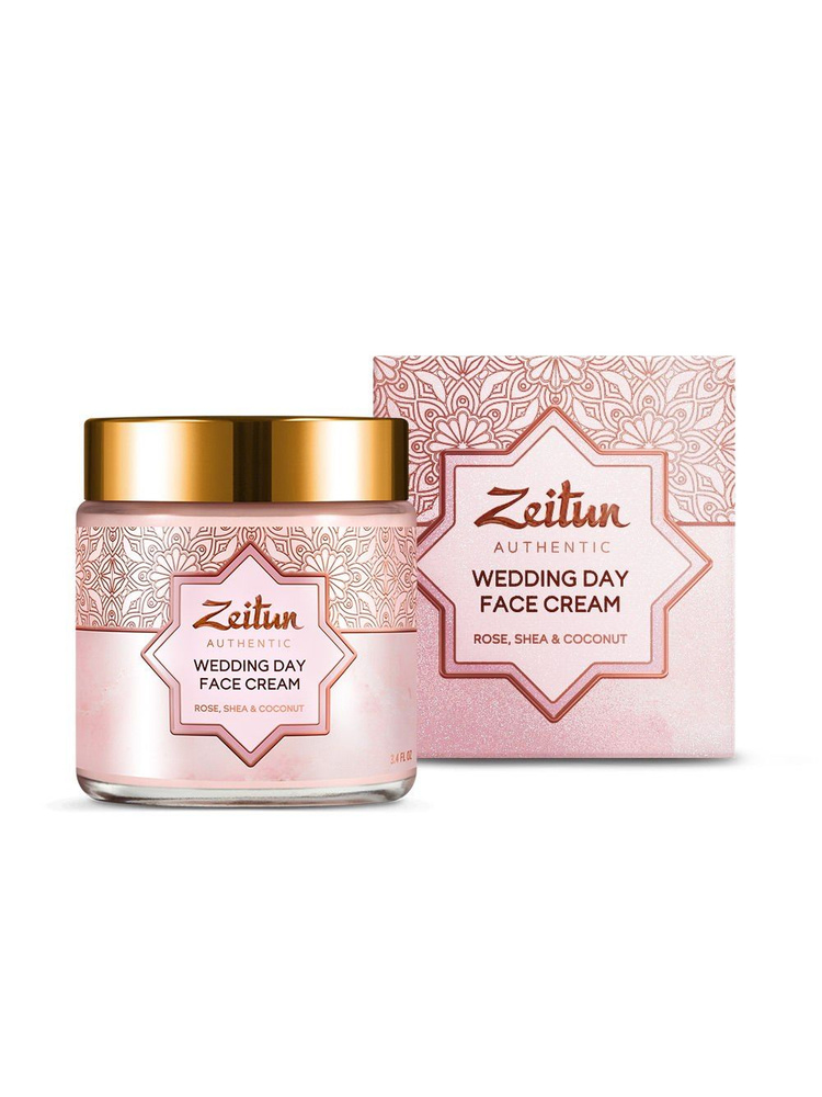 Крем ZEITUN Wedding Day Face Cream 100 мл #1