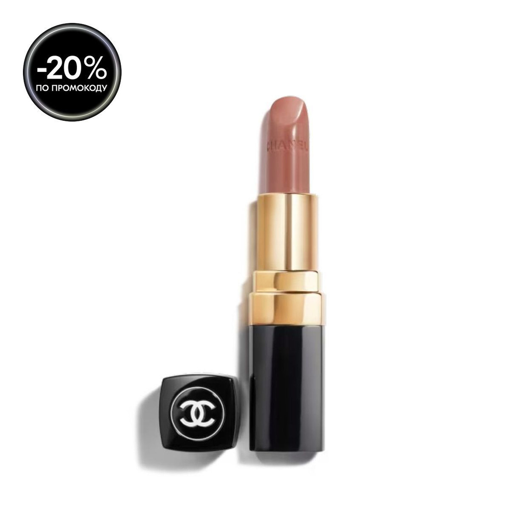 Chanel Помада для губ - длительное увлажнение Rouge Coco, 402 Adrienne, 3,5 г  #1