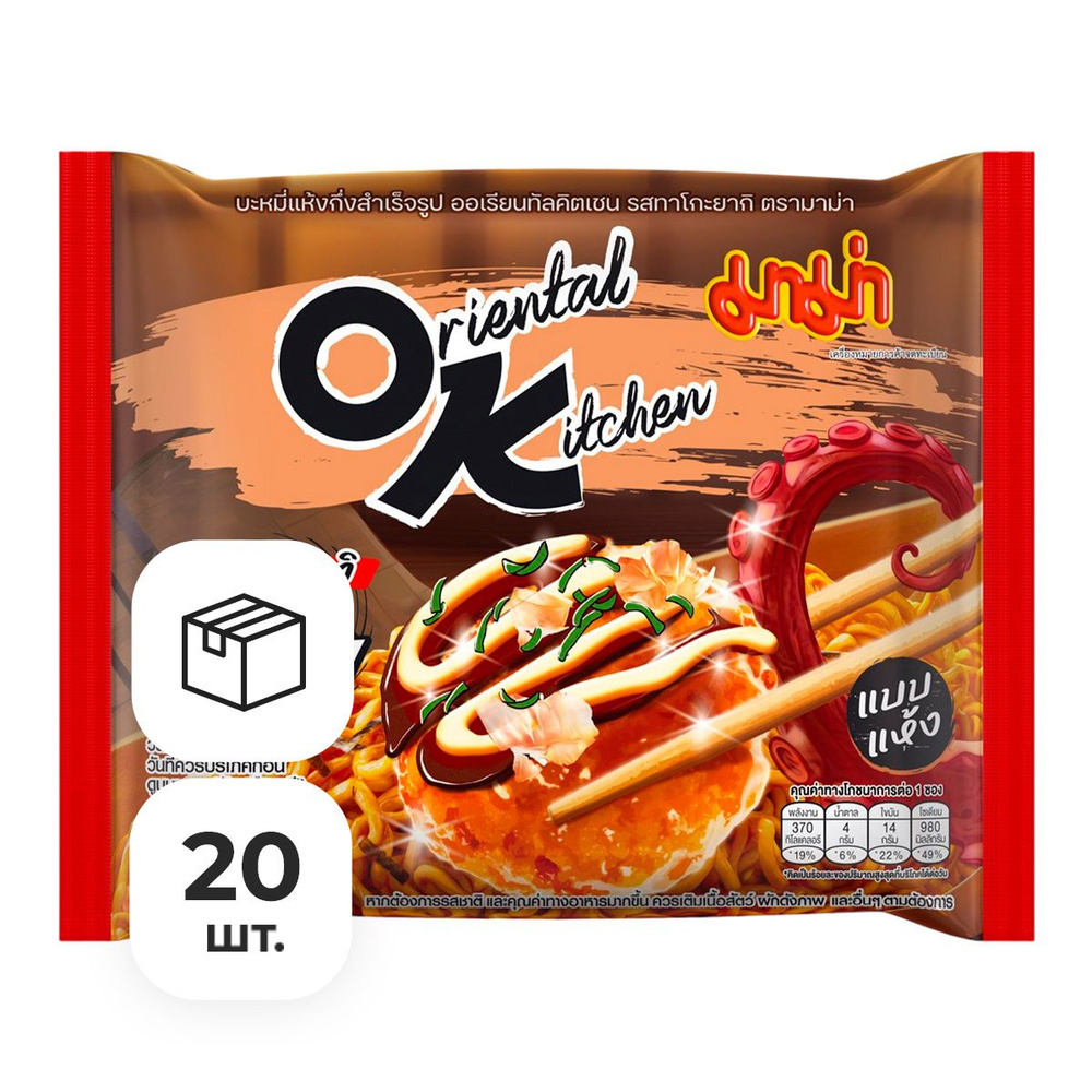 Лапша быстрого приготовления Oriental Kitchen Такояки Mama, пачка 85 г ...