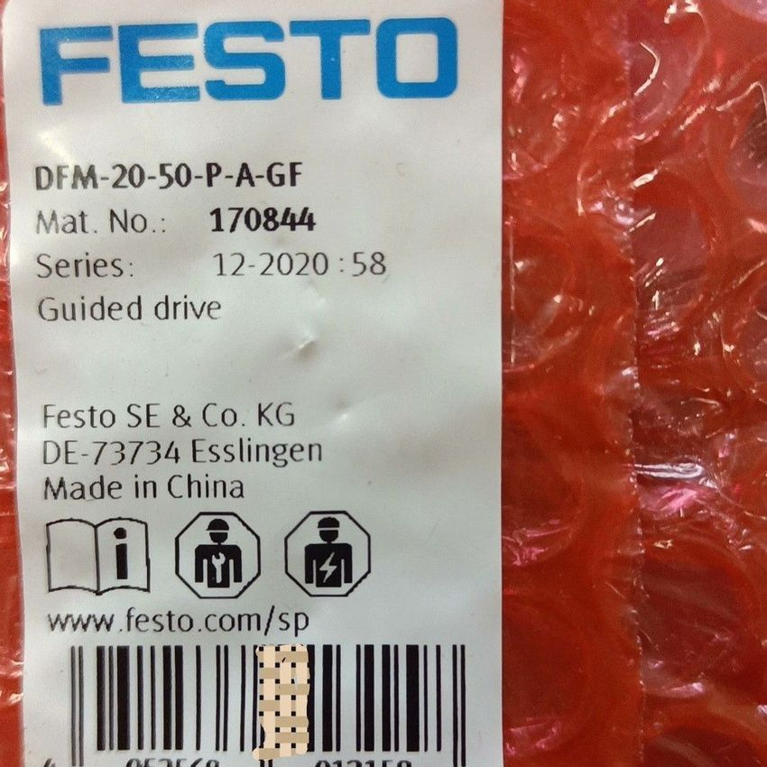 Совершенно новый. FESTO DFM-20-50-P-A-GF 170844 #1