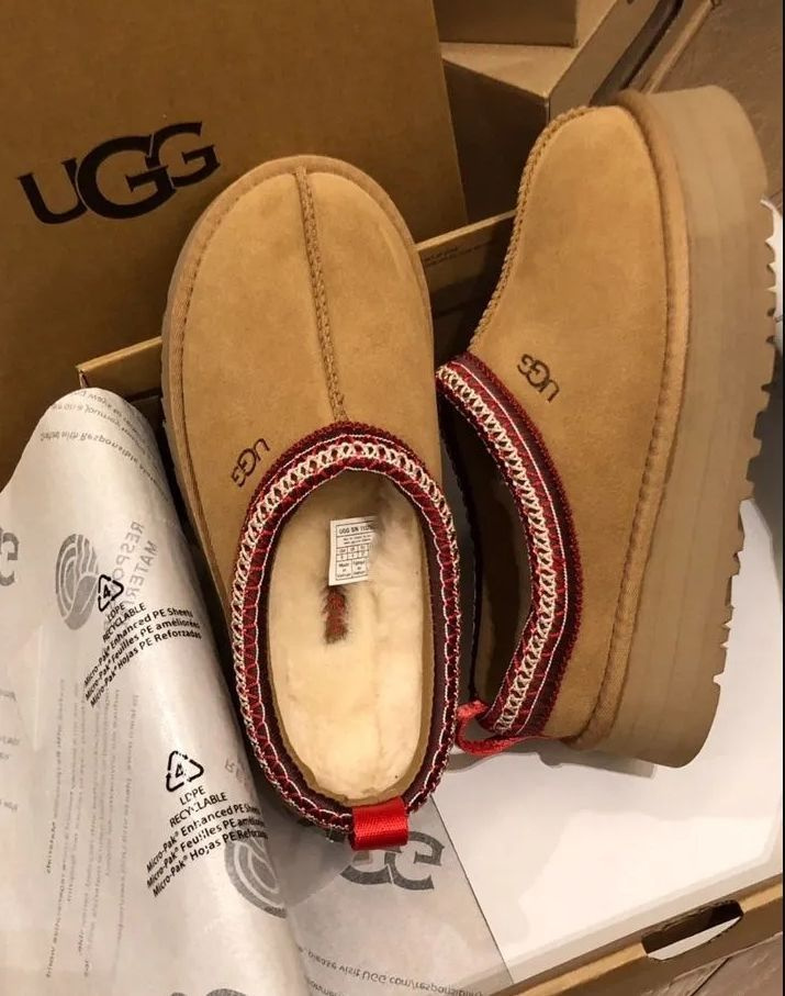 Угги UGG Classic Mini Ugg Rubber Logo #1