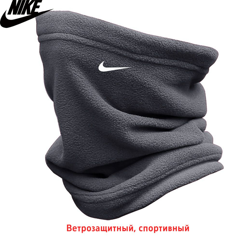 Балаклава Nike #1