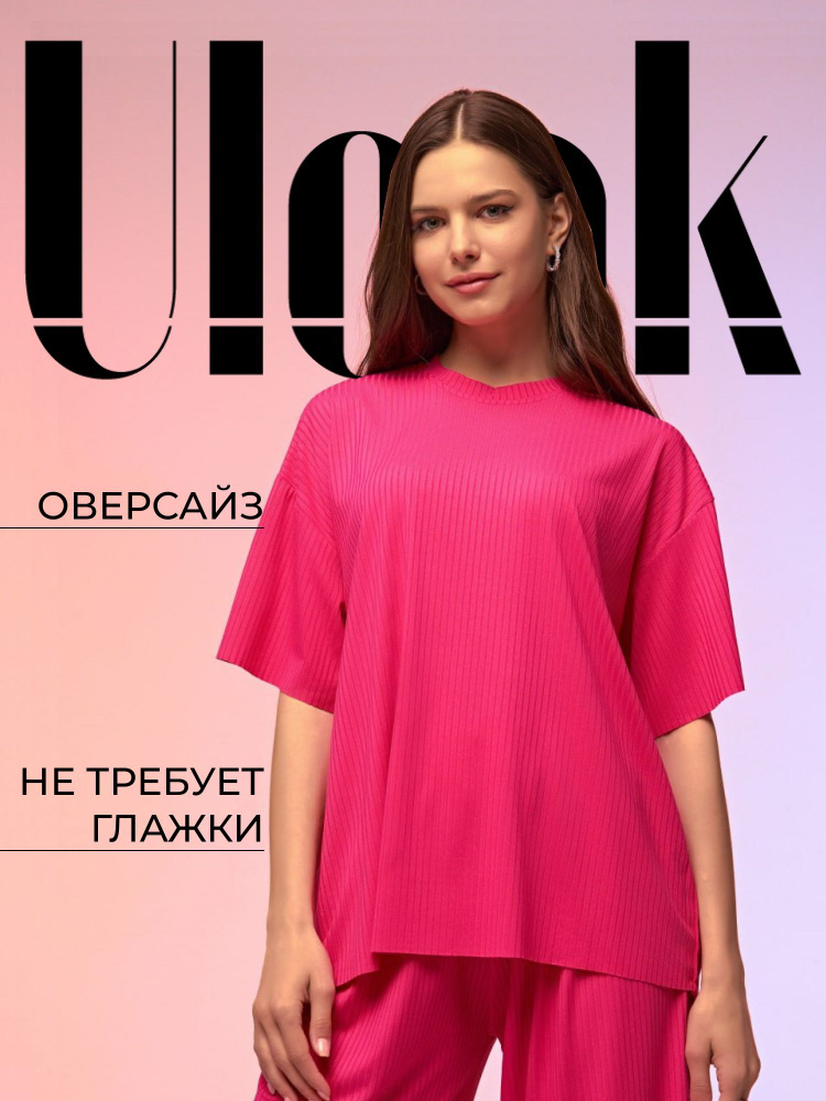 Футболка ULook #1