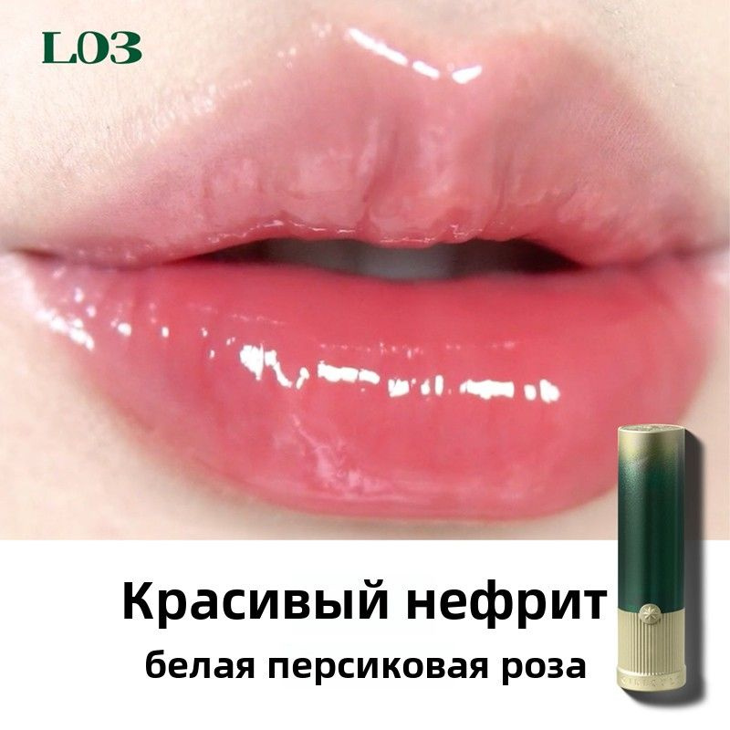 Girlcult Lip Lacquer-Помада серии Четыре изобретения #1