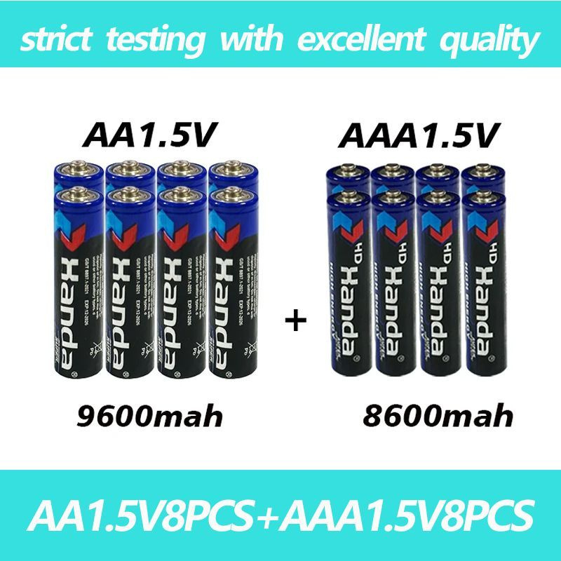 AA1.5V9600mAh + AAA 1.5V8600mAh Одноразовые углеродно - цинковые марганцевые сухие батареи  #1