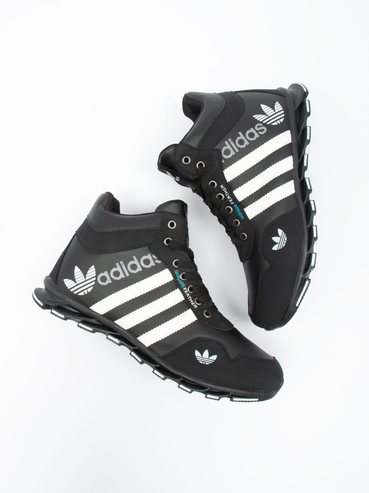 Кроссовки adidas #1