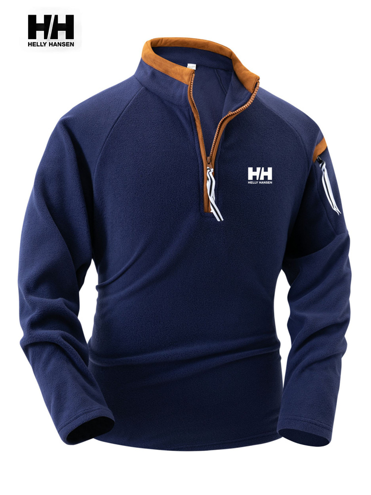 Толстовка Helly Hansen 1 Хелли Хансен #1