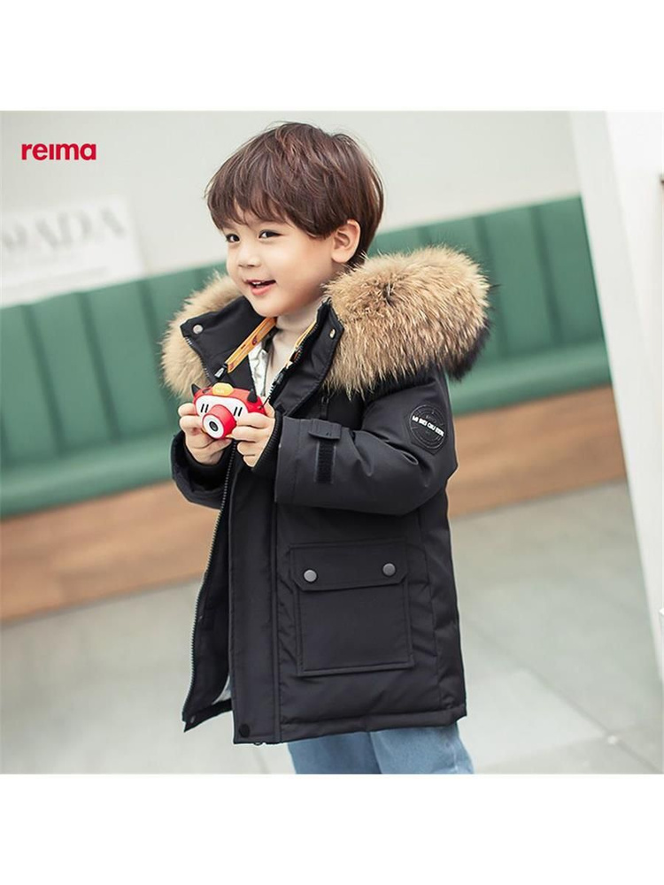 Куртка Reima #1