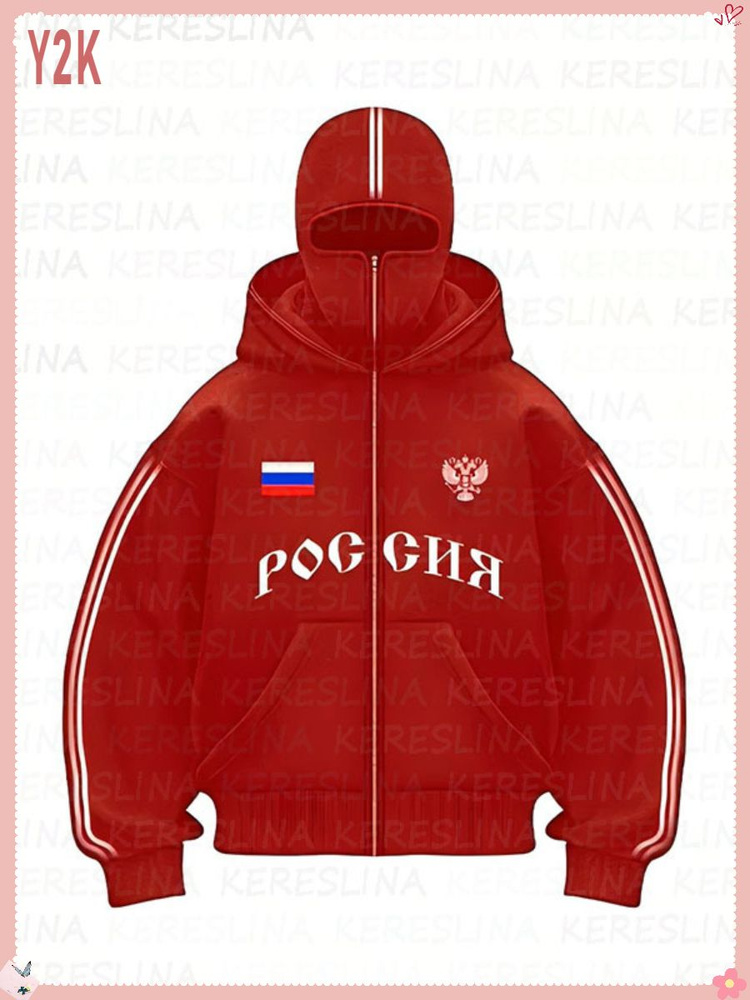 Худи #1