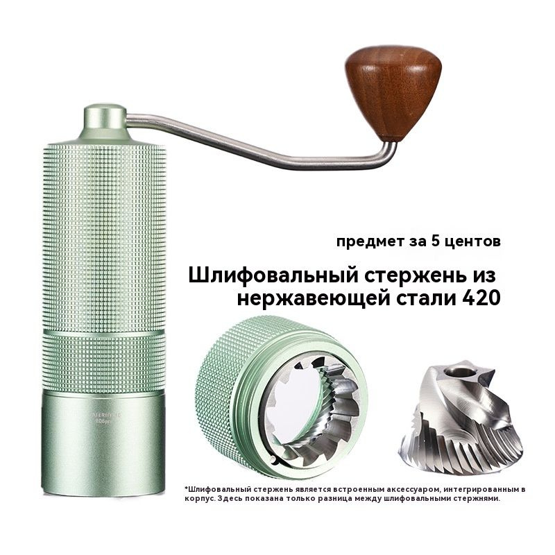 Кофемолка Кофемашина ручного помола, объем 20 г купить на OZON по ...
