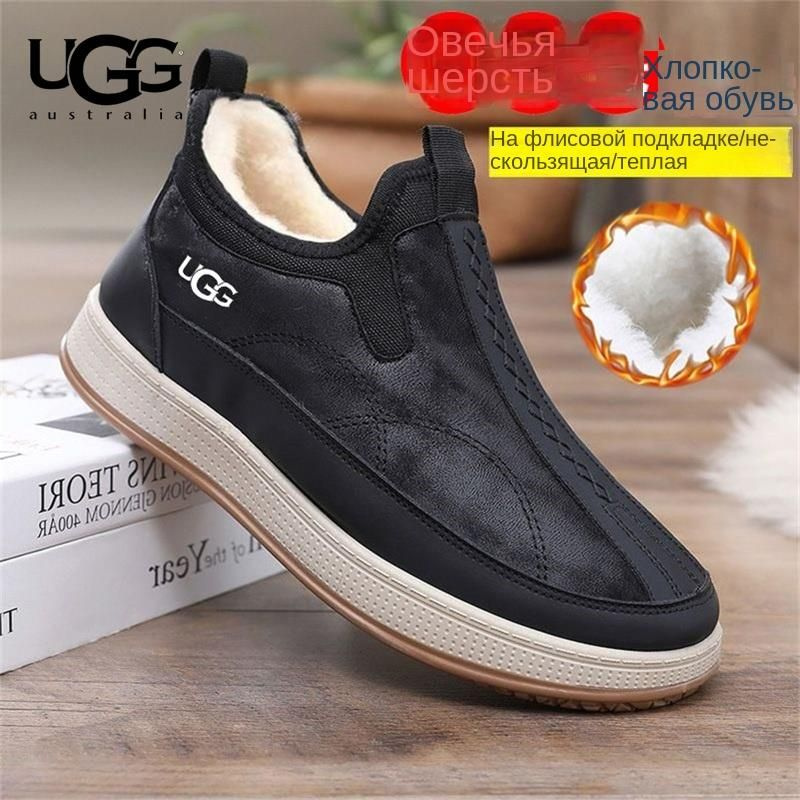 Кроссовки UGG #1