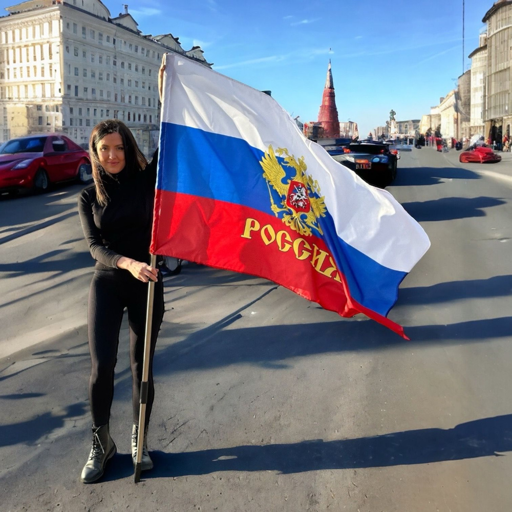 Флаг #1