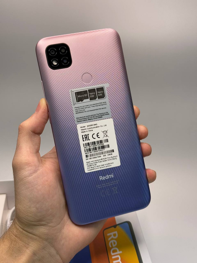 Восстановленный Xiaomi Смартфон Redmi 9C 6/128 ГБ, Nano-SIM, фиолетовый #1