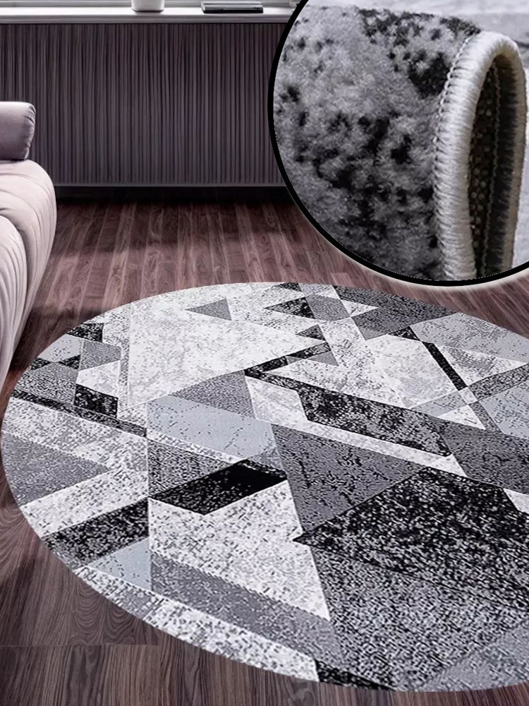 Ковры Севера Ковер Горы 180x180 см #1