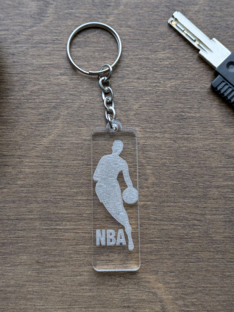 Брелок NBA / НБА #1