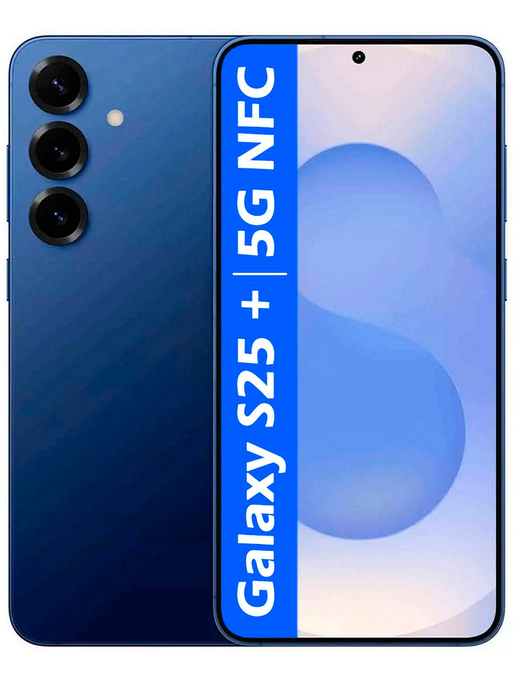 Samsung Смартфон РОСТЕСТ(ЕВРОТЕСТ) Galaxy s25+(plus) 5G NFC 12/256 ГБ, Nano-SIM, eSIM, синий #1