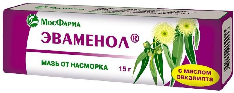 Эваменол, мазь назальная, 15 г #1