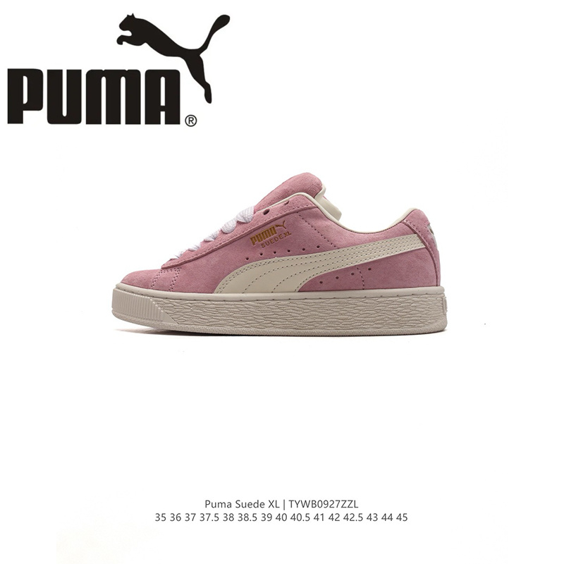 Кроссовки рабочие Nike Suede XL #1