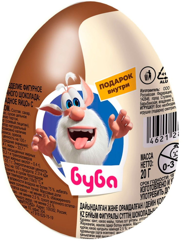 Мулат әйел порно фотоға түсіріп жатыр