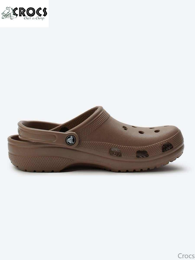 Сабо #1