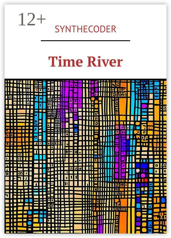 Time River #1