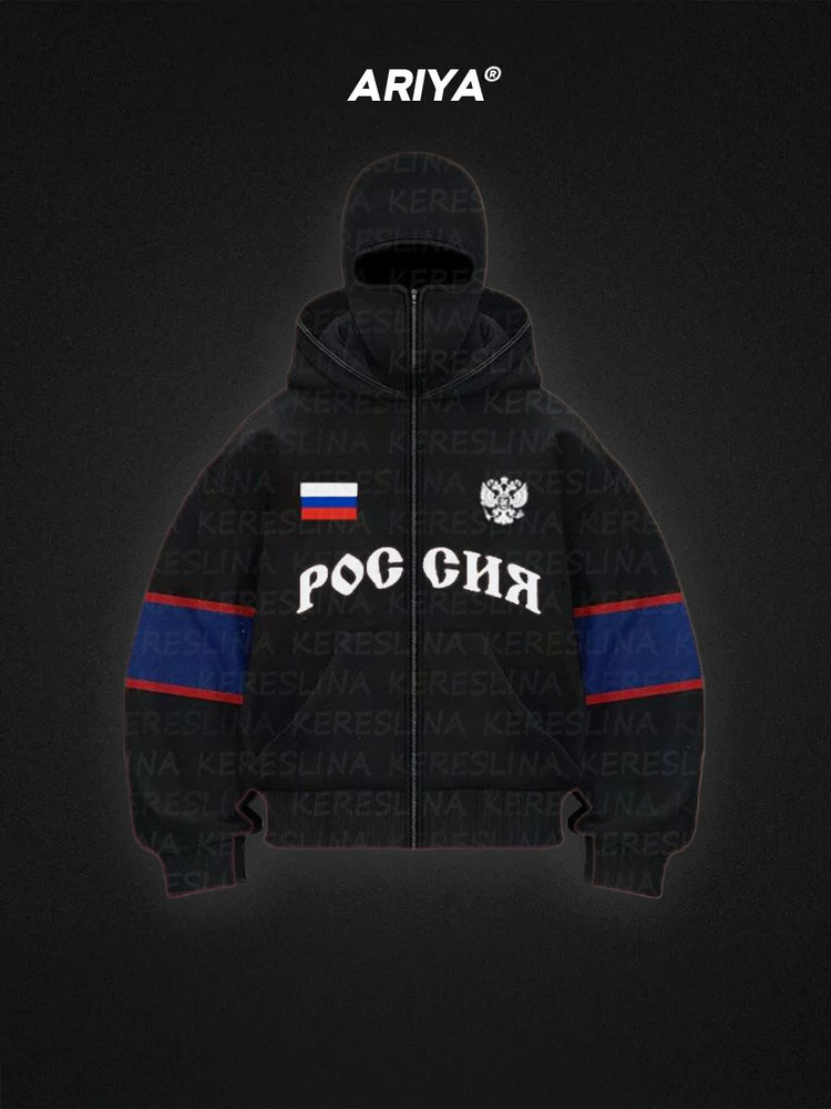 Худи Pull&Bear #1