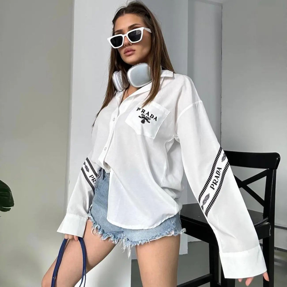 Рубашка Prada #1