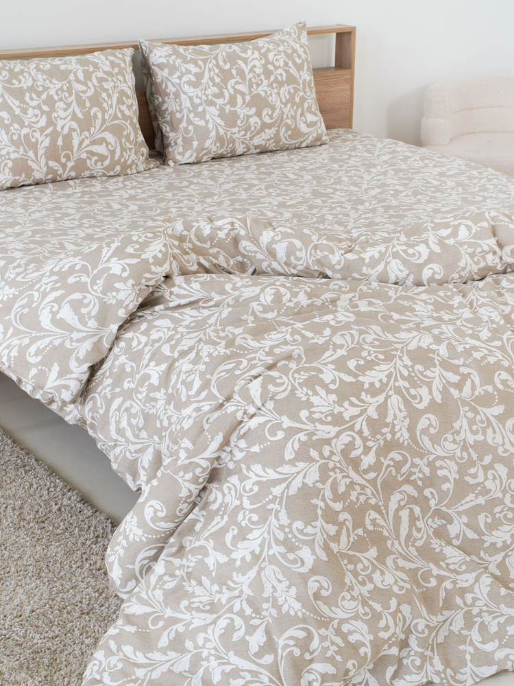 Feresa hygge Комплект постельного белья 1.5-спальный бязь 150x200 см, наволочки 50x70, простыня Без простыни #1