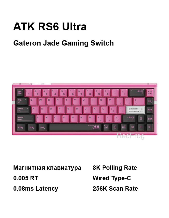 キーボード ATK RS6 ULTRA Sakura Warrior jade ATK RS6 ULTRA Sakura Warrior jade