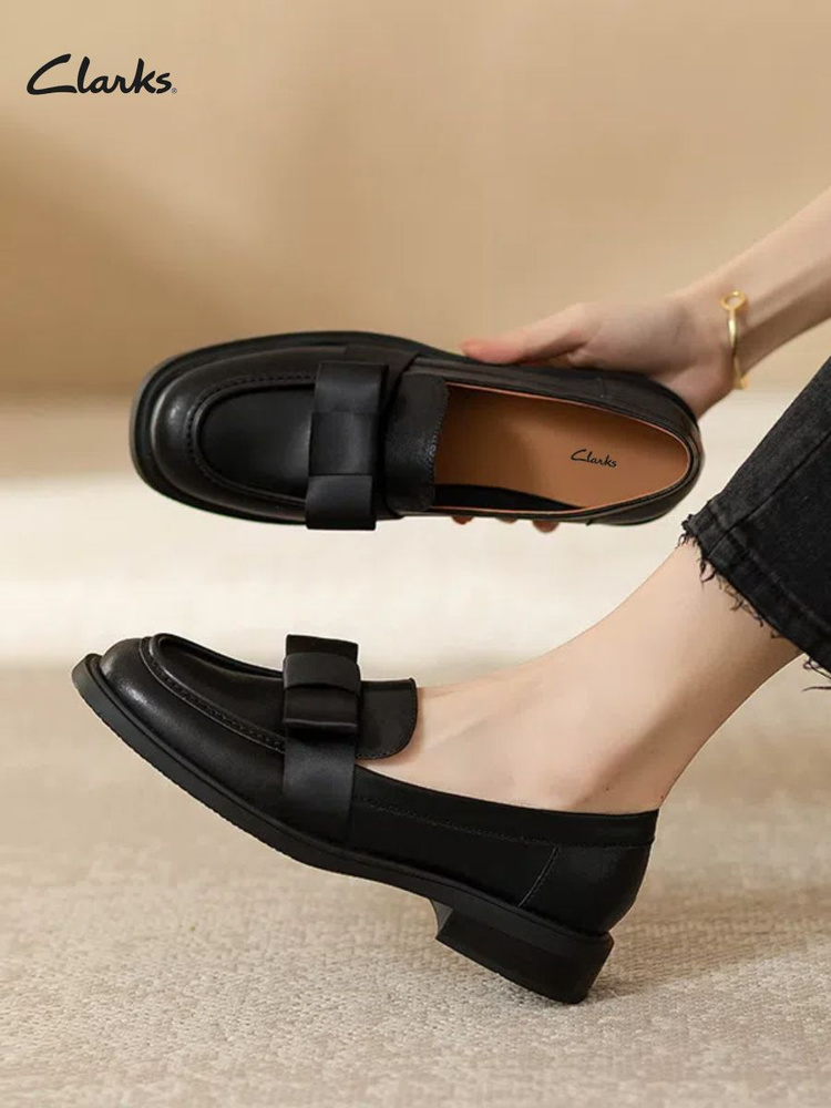 Лоферы Clarks #1