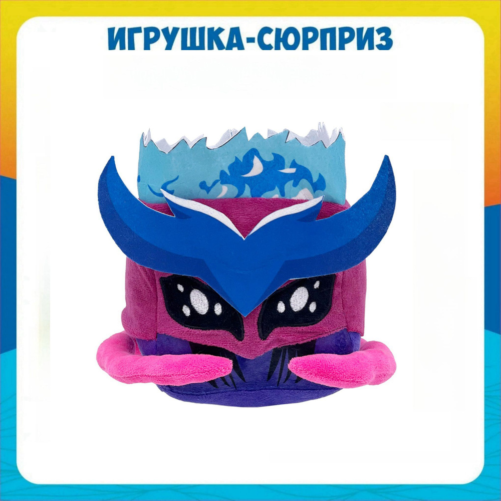 Фигурка #1