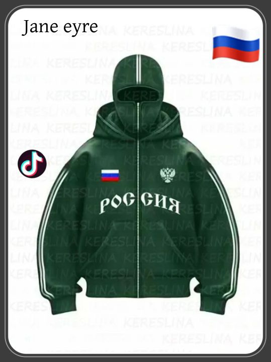 Худи #1
