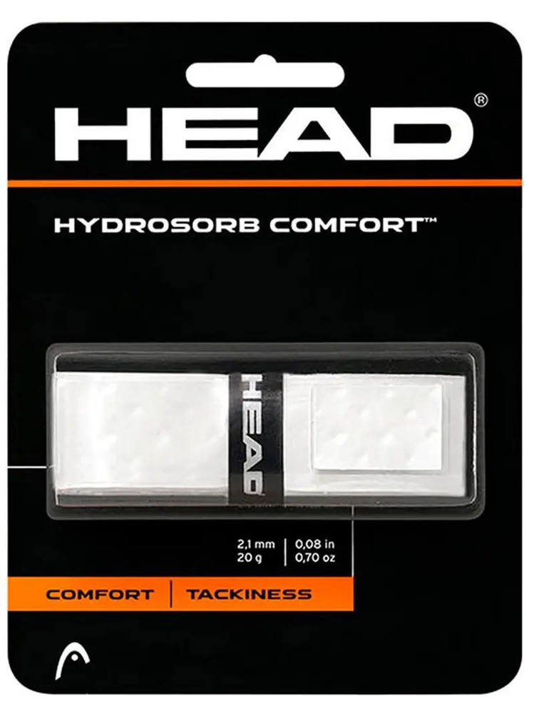 HEAD Намотка #1