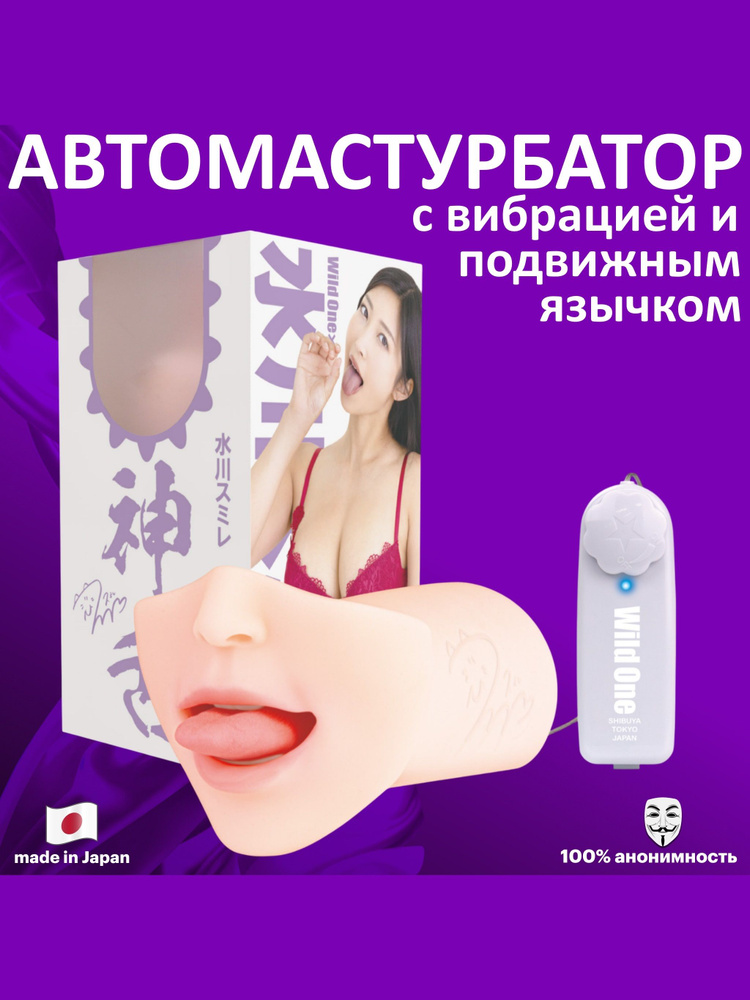 Жеке бисексуалдық порно