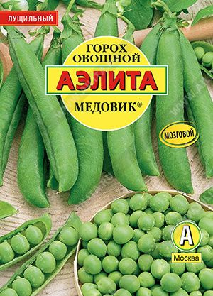 Семена Горох овощной Медовик, 25 г ,Агрофирма Аэлита #1