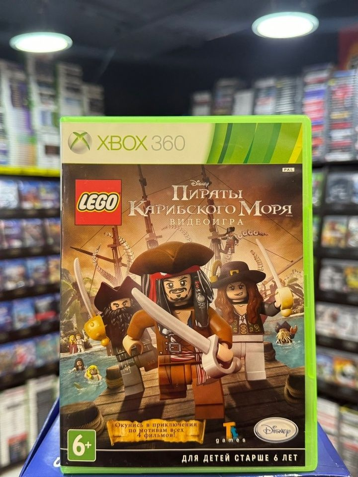 Игра Lego: Пираты карибского моря (Xbox 360) (Box) купить на OZON