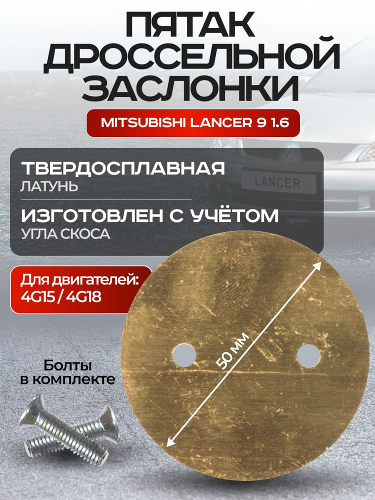 まき Колесный диск Magnetto 14x5.5