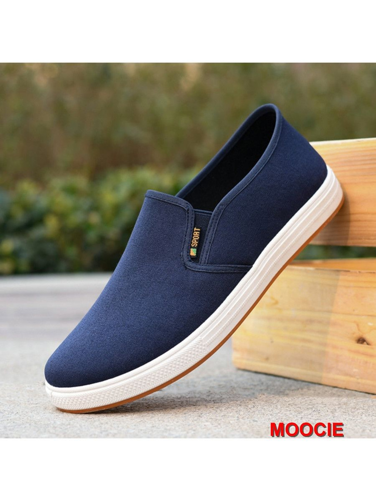 Кеды MOOCIE #1