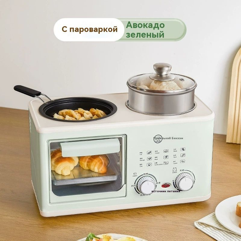 Электрогриль #1