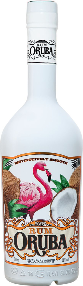 Oruba Coconut #1